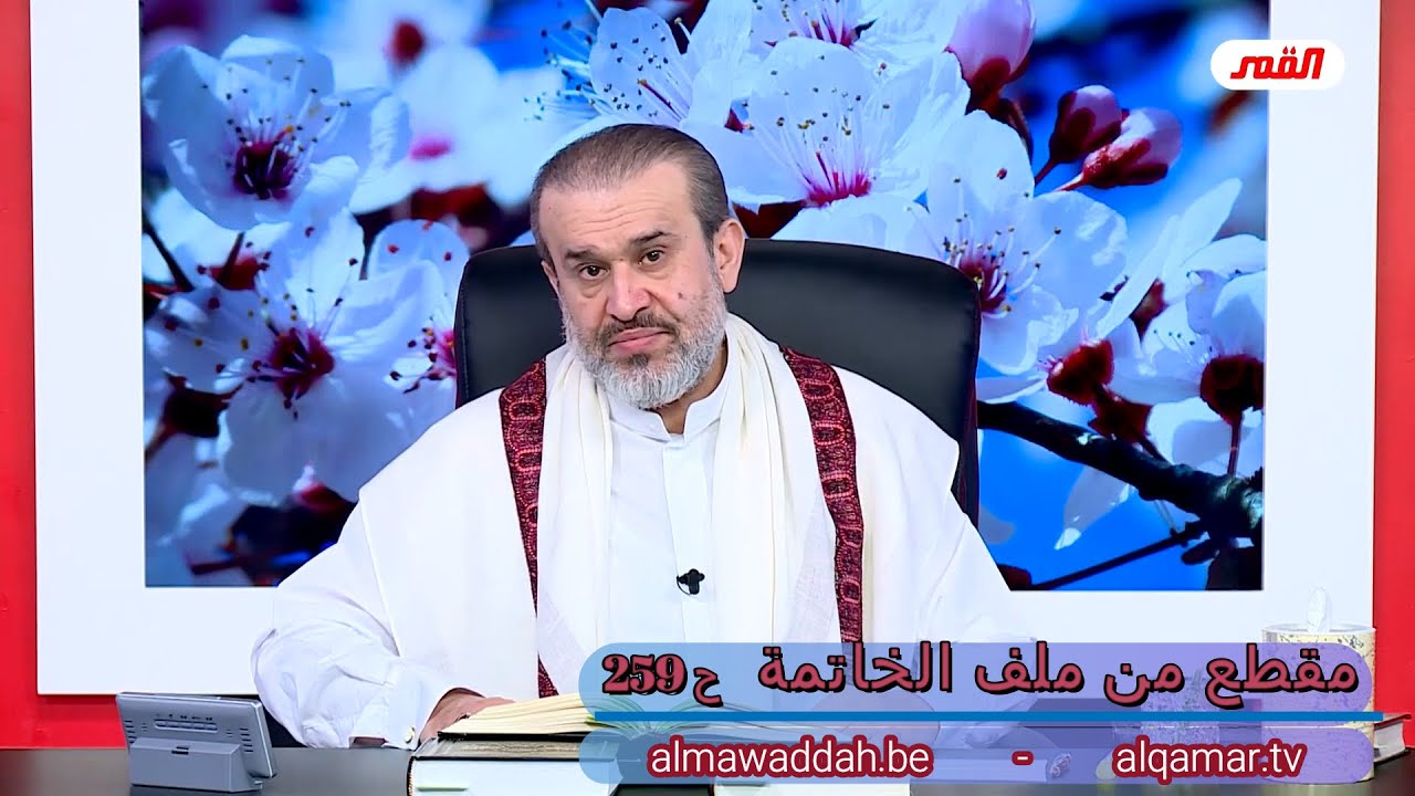 الشيخ عبد الحليم الغزِّي