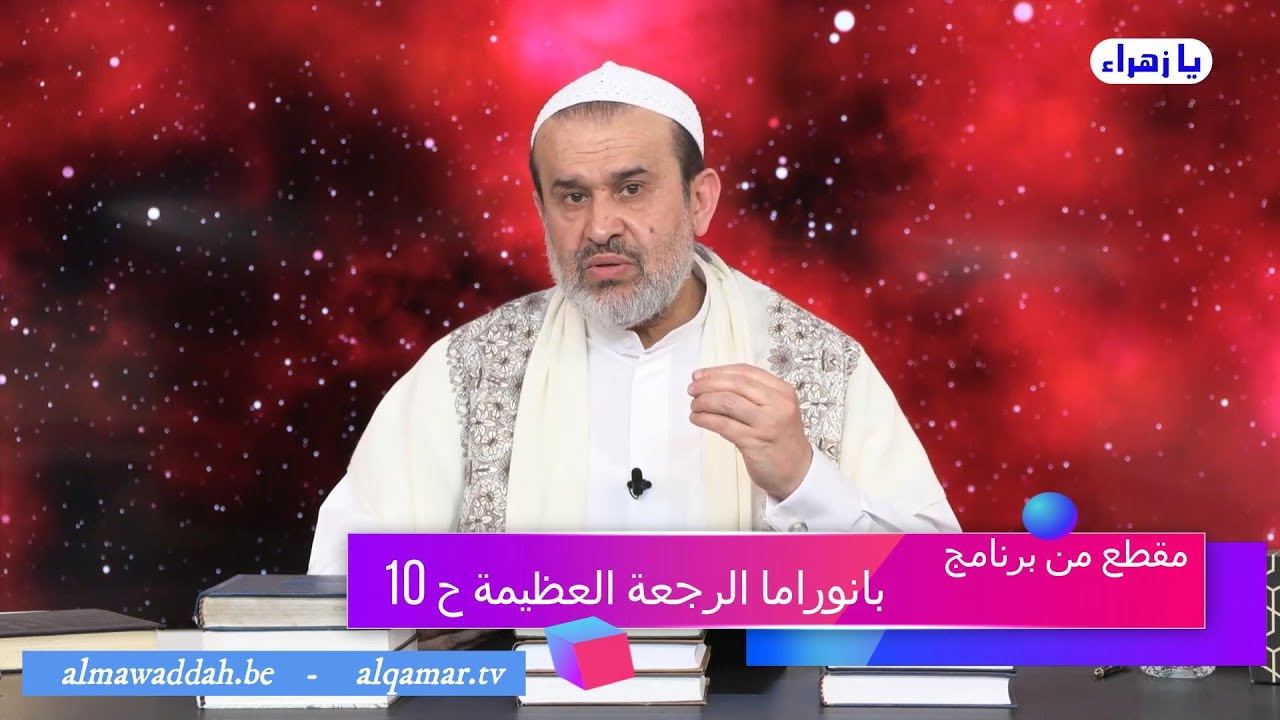 الشيخ عبد الحليم الغزِّي