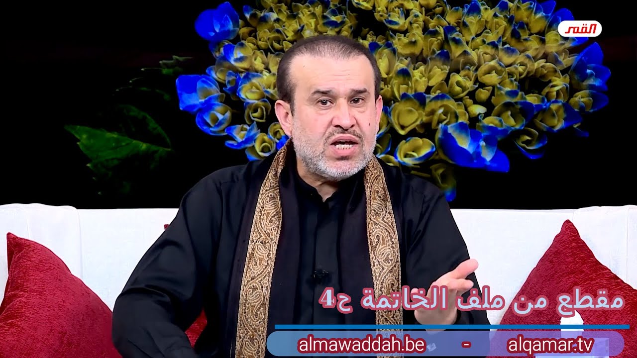 الشيخ عبد الحليم الغزِّي