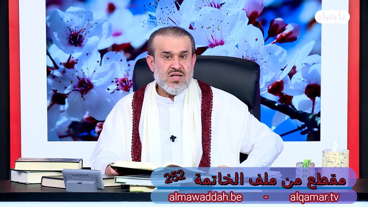 الشيخ عبد الحليم الغزِّي