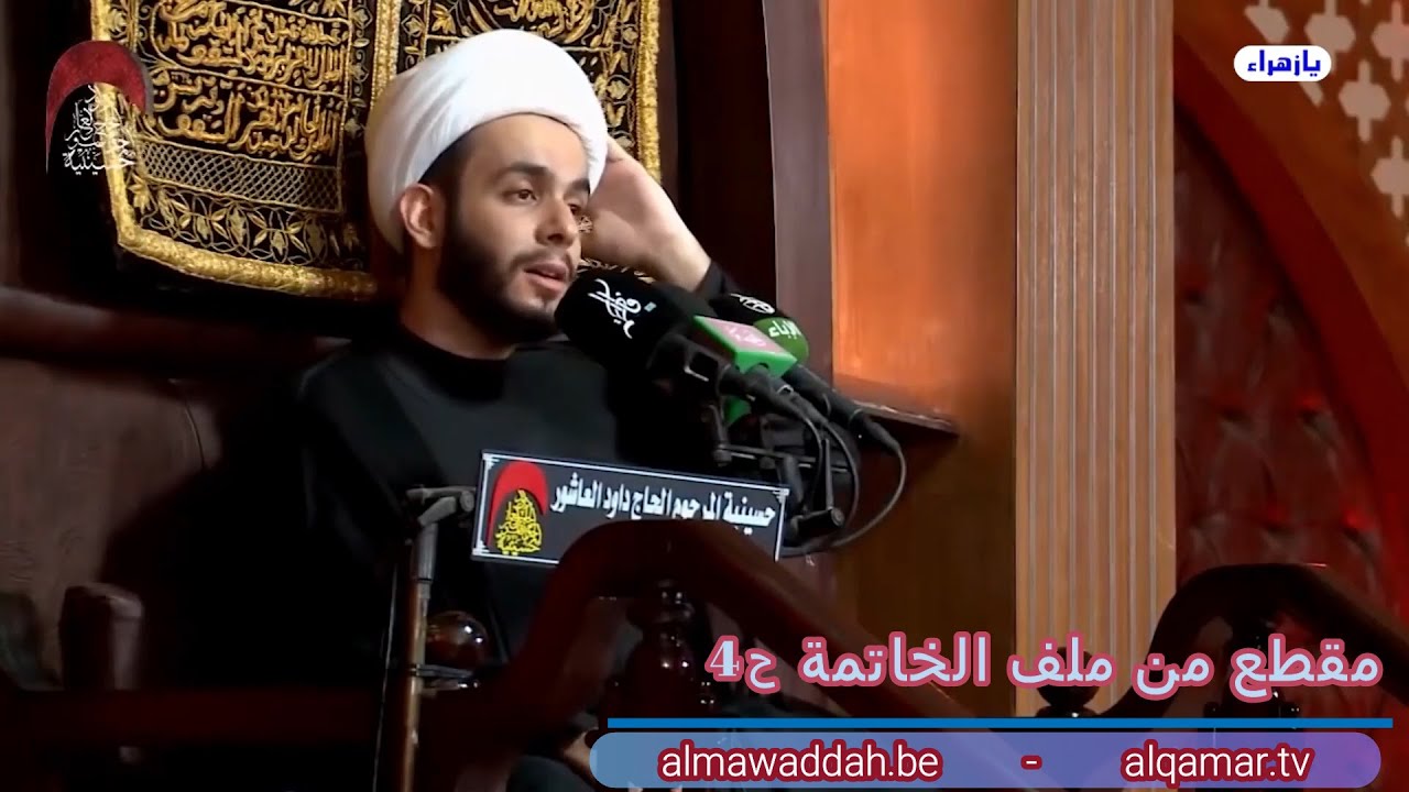 الشيخ عبد الحليم الغزِّي