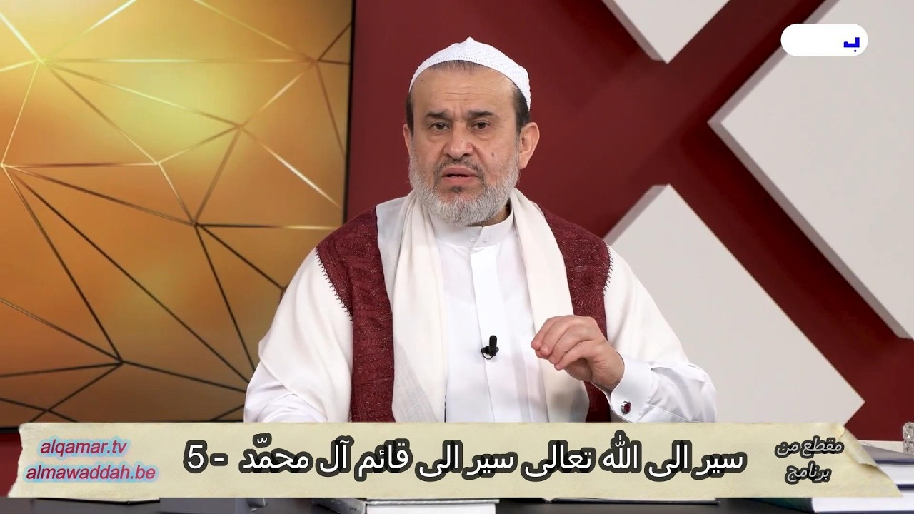 الشيخ عبد الحليم الغزِّي