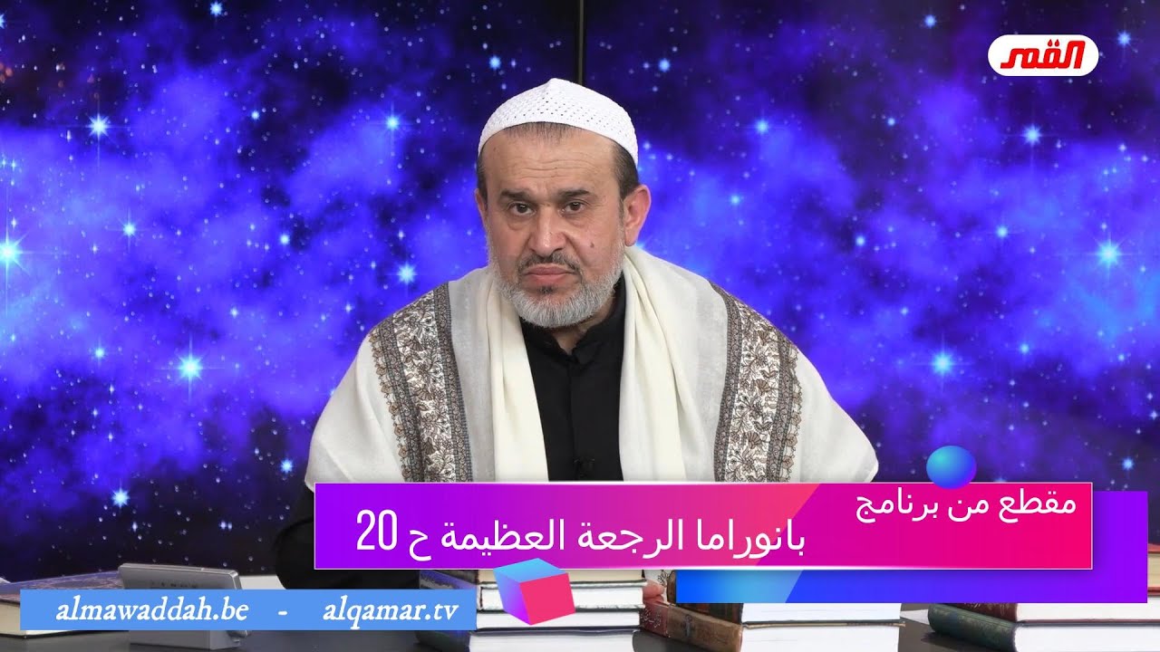 الشيخ عبد الحليم الغزِّي