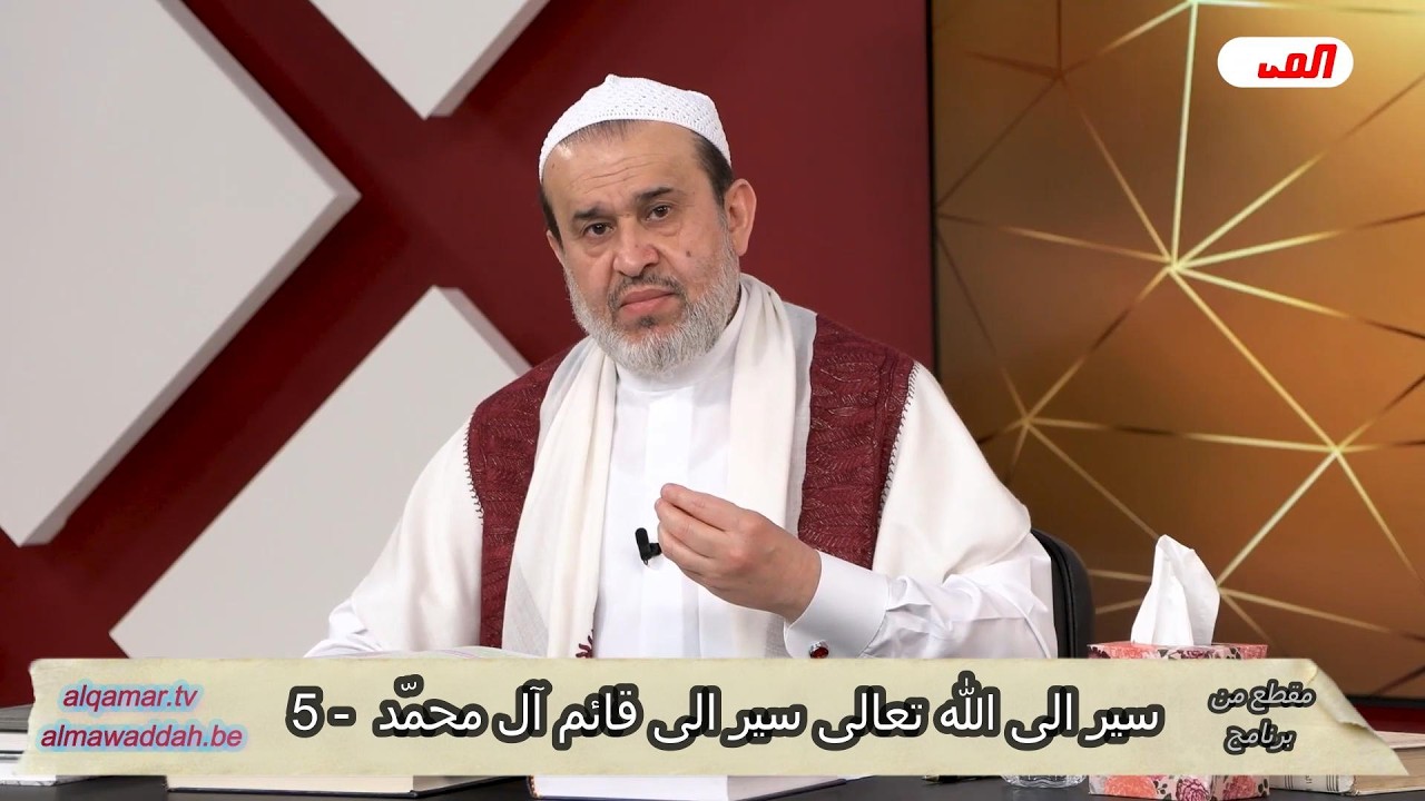 الشيخ عبد الحليم الغزِّي