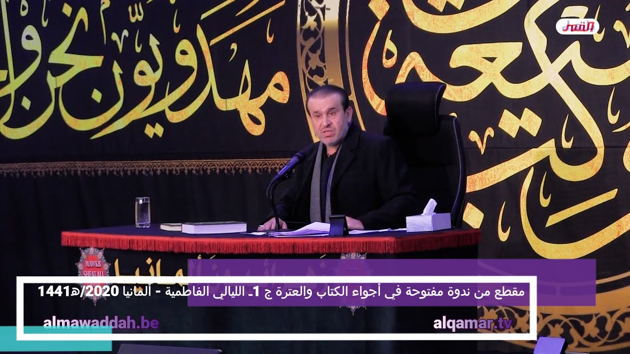 الشيخ عبد الحليم الغزِّي