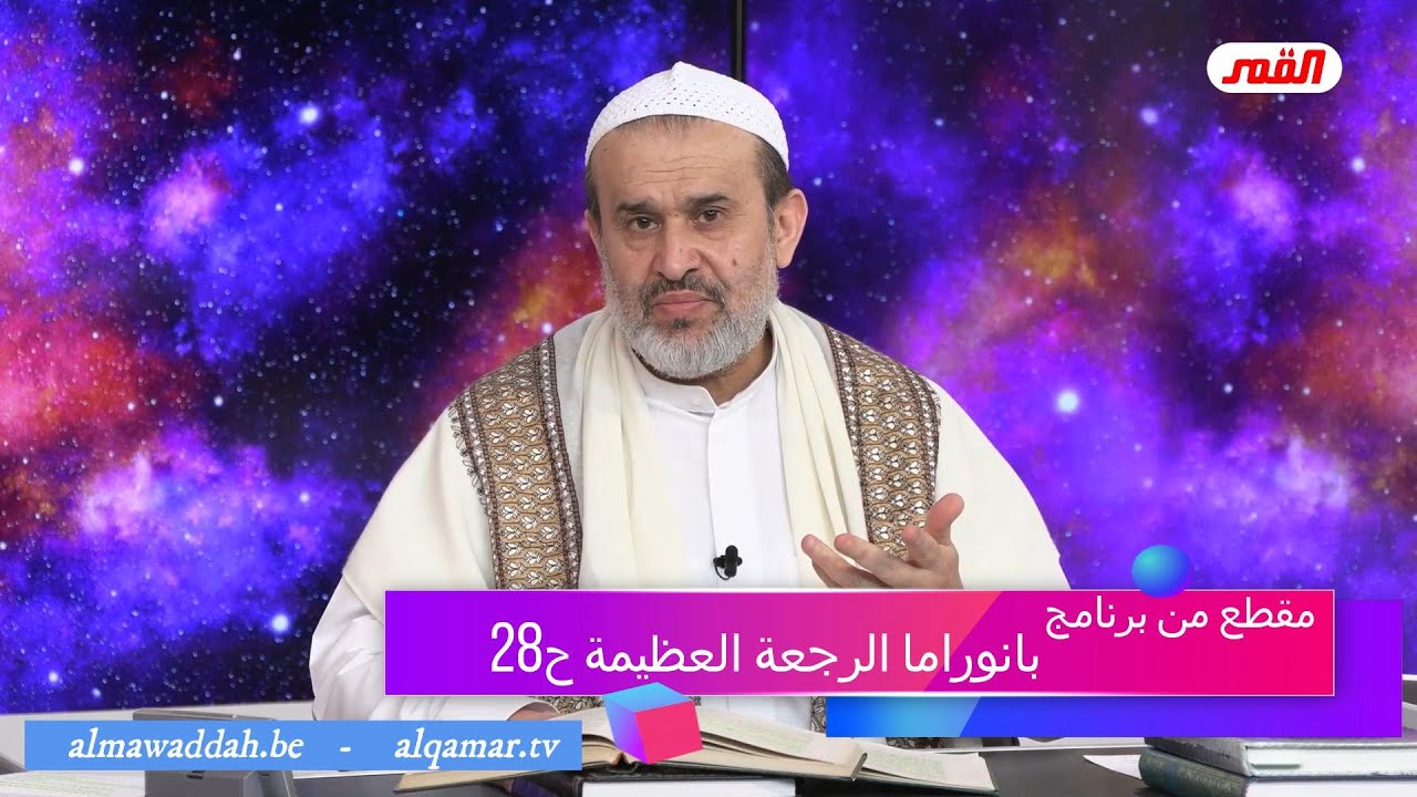 الشيخ عبد الحليم الغزِّي