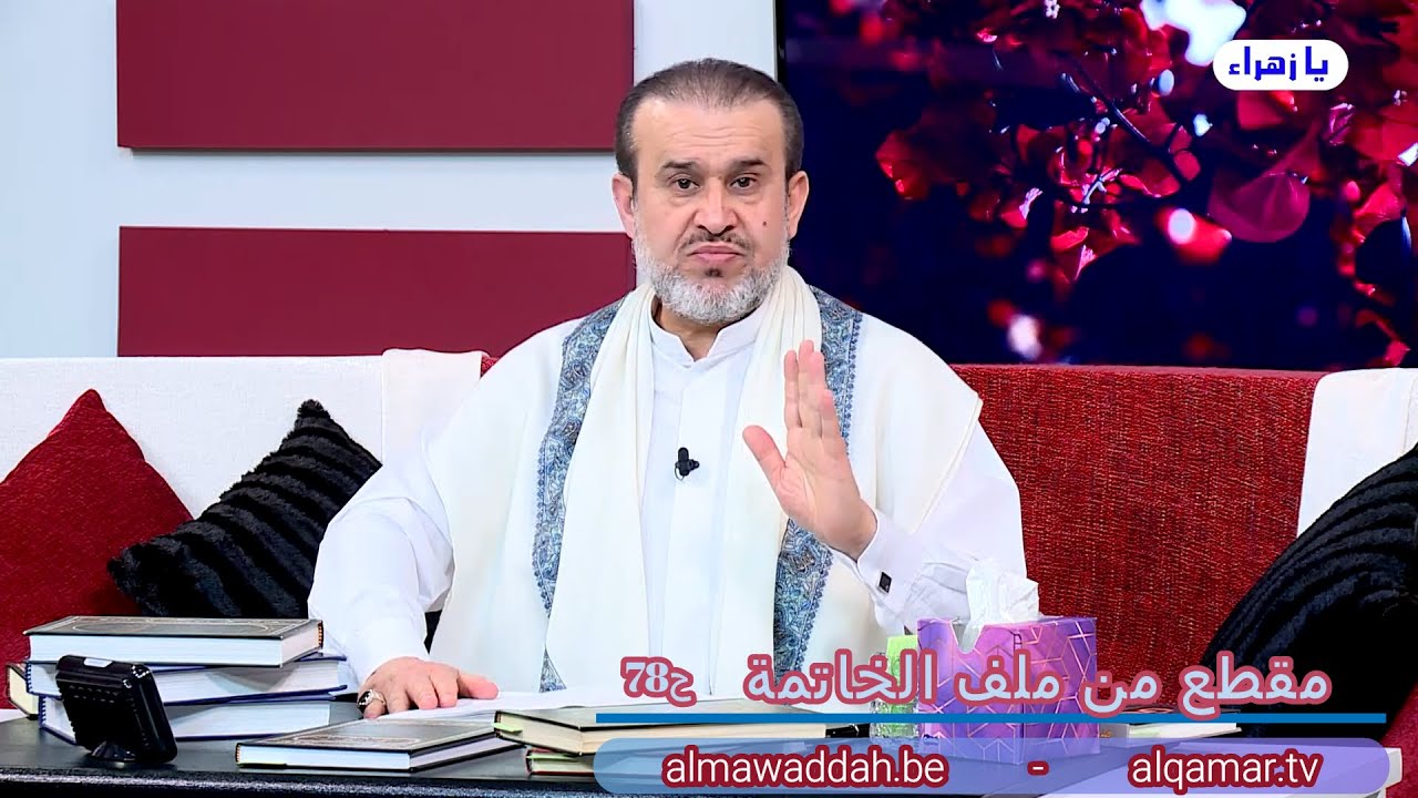 الشيخ عبد الحليم الغزِّي