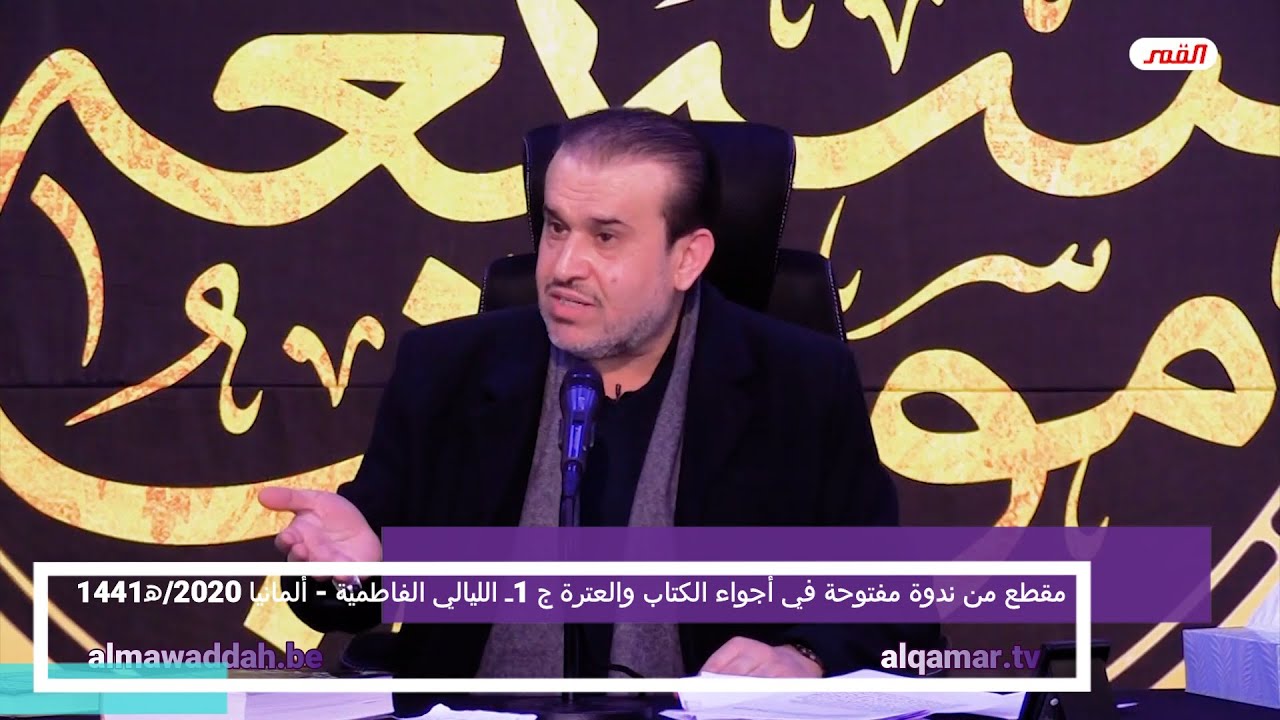 الشيخ عبد الحليم الغزِّي