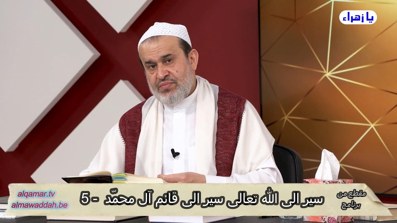 الشيخ عبد الحليم الغزِّي