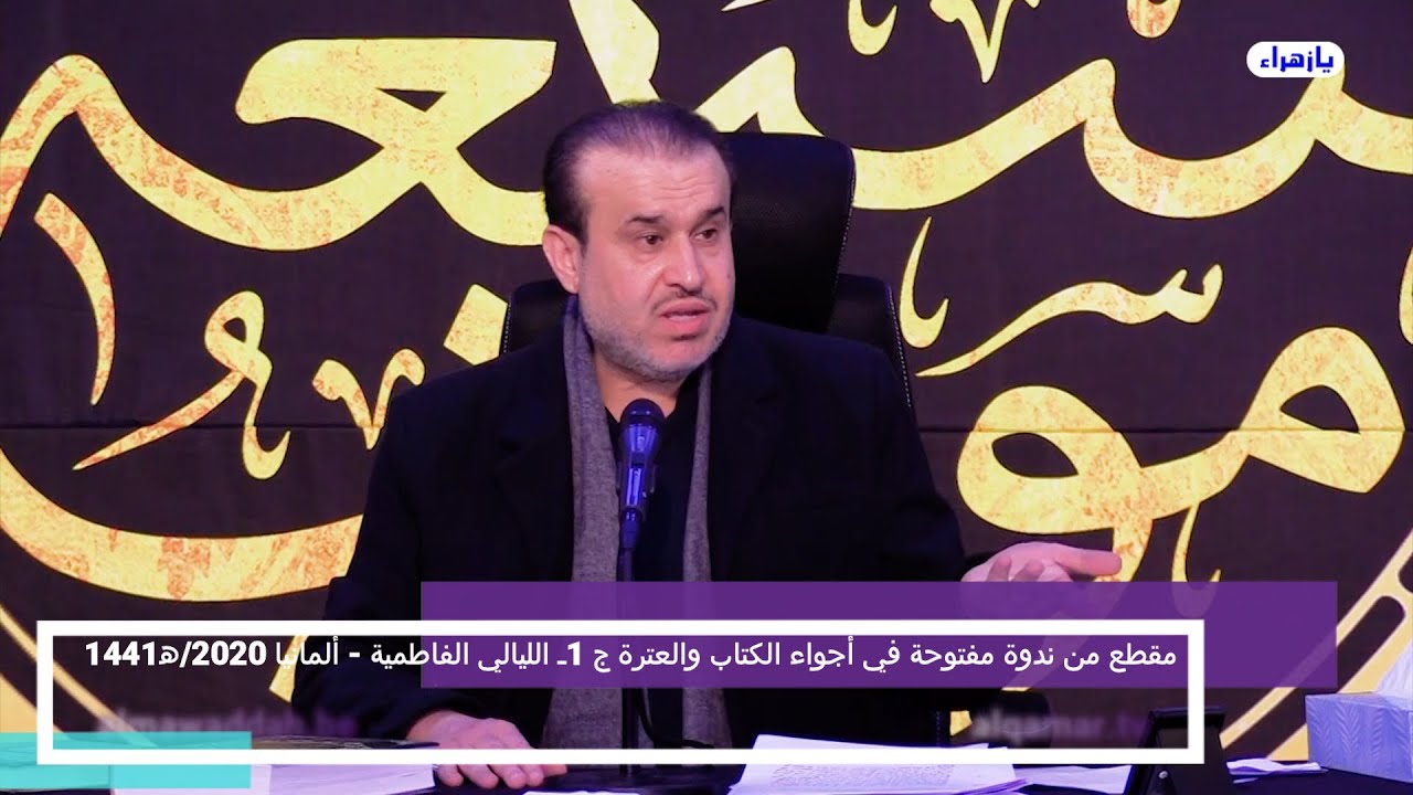 الشيخ عبد الحليم الغزِّي