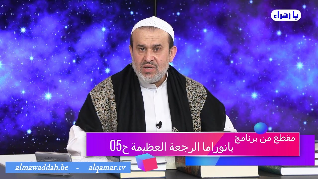 الشيخ عبد الحليم الغزِّي