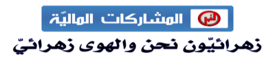 alqamar.tv