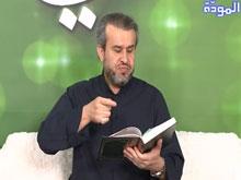 الشيخ عبد الحليم الغزِّي