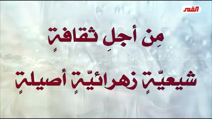 الشيخ عبد الحليم الغزِّي