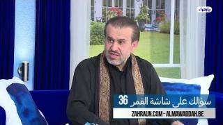 الشيخ عبد الحليم الغزِّي