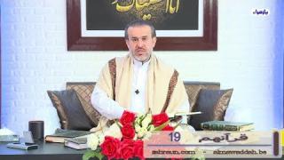 الشيخ عبد الحليم الغزِّي
