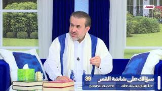 الشيخ عبد الحليم الغزِّي