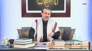 الشيخ عبد الحليم الغزِّي