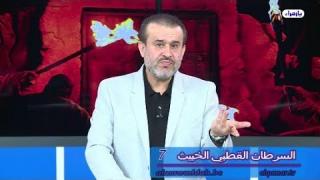 الشيخ عبد الحليم الغزِّي