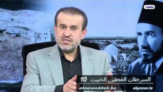 الشيخ عبد الحليم الغزِّي