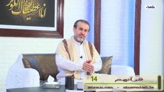 الشيخ عبد الحليم الغزِّي