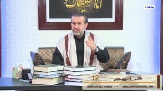 الشيخ عبد الحليم الغزِّي
