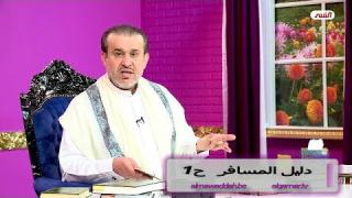 الشيخ عبد الحليم الغزِّي
