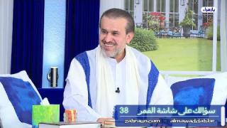 الشيخ عبد الحليم الغزِّي