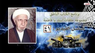 الشيخ عبد الحليم الغزِّي