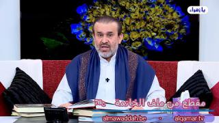 الشيخ عبد الحليم الغزِّي