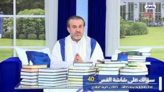 الشيخ عبد الحليم الغزِّي