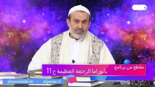 الشيخ عبد الحليم الغزِّي