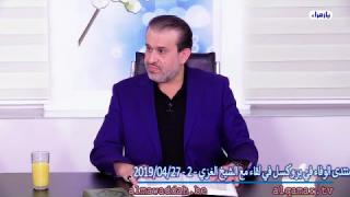 الشيخ عبد الحليم الغزِّي