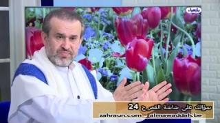الشيخ عبد الحليم الغزِّي