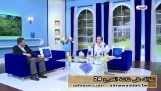 الشيخ عبد الحليم الغزِّي