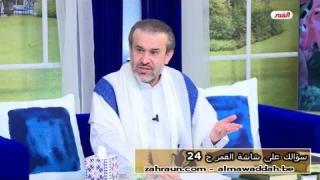 الشيخ عبد الحليم الغزِّي