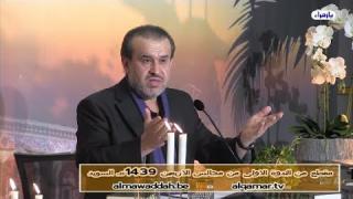 الشيخ عبد الحليم الغزِّي