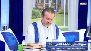 الشيخ عبد الحليم الغزِّي