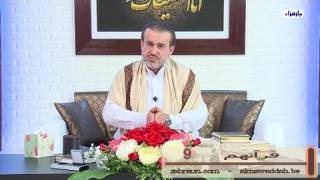 الشيخ عبد الحليم الغزِّي