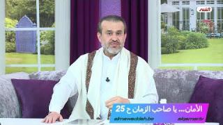 الشيخ عبد الحليم الغزِّي
