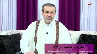 الشيخ عبد الحليم الغزِّي