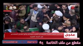الشيخ عبد الحليم الغزِّي