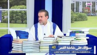 الشيخ عبد الحليم الغزِّي