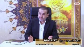 الشيخ عبد الحليم الغزِّي