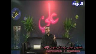 الشيخ عبد الحليم الغزِّي