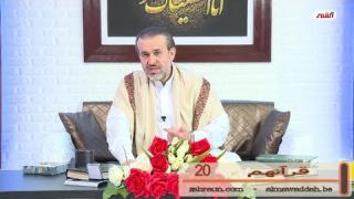الشيخ عبد الحليم الغزِّي