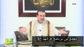الشيخ عبد الحليم الغزِّي
