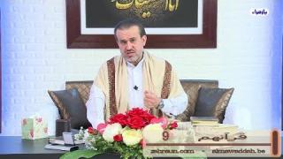 الشيخ عبد الحليم الغزِّي