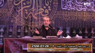 الشيخ عبد الحليم الغزِّي