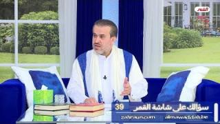 الشيخ عبد الحليم الغزِّي